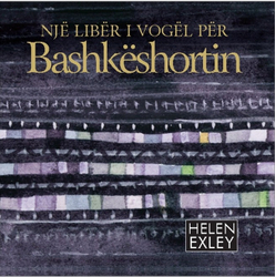 Fotoja e Per Bashkeshortin - Helen Exley