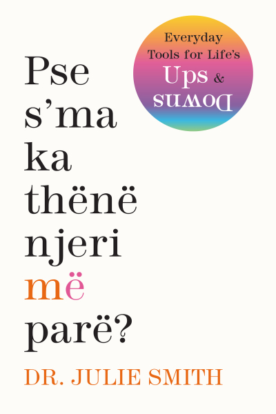 Fotoja e Pse Sma Ka Thene Njeri Me Pare? - Smith, Julien