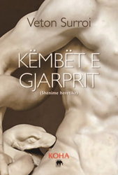 Fotoja e Kembet E Gjarprit - Veton Surroi