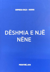 Fotoja e Deshmia E Nje Nene - Shpresa Hoxha