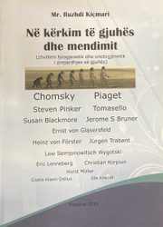 Fotoja e Ne Kerkim Te Gjuhes Dhe Mendimit - Ruzhdi Kicmari