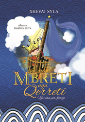 Fotoja e Mbreti Nga Qerreti - Xhevat Syla