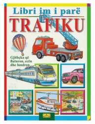 Fotoja e Libri Im I Pare Trafiku
