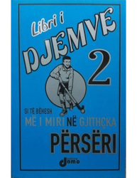 Fotoja e Libri I Djemve  2 - Martin Oliver