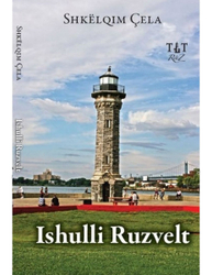 Fotoja e Ishulli Ruzvelt - Walter Siti