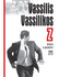 Fotoja e Z. Orgjia E Pushtetit - Vassilis Vassilikos, Picture 1
