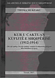 Fotoja e Kur U Caktuan Kufijte E Shqiperise - Thoma Murzaku