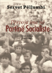 Fotoja e Pervoja Ime Ne Ps - Servet Pellumbi