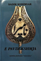 Fotoja e E Pavdekshmja.. - Sadik Kerkimiar