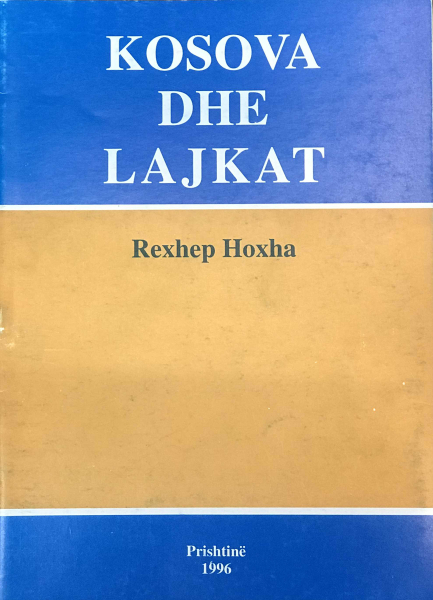 Fotoja e Kosova Dhe Lajkat - Rexhep Hoxha