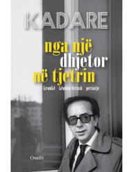 Fotoja e Nga Nje Dhjetor Ne Tjetrin - Ismail Kadare