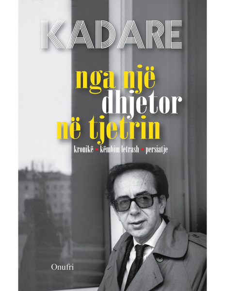 Fotoja e Nga Nje Dhjetor Ne Tjetrin - Ismail Kadare