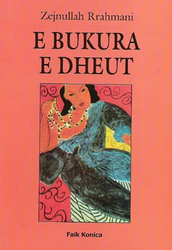 Fotoja e E Bukura E Dheut - Zejnullah Rrahmani