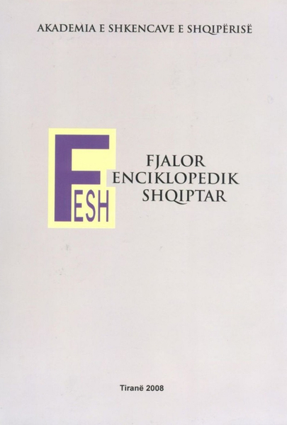 Fotoja e Fjalor Enciklopedik Shqipetar Ii - Grup Autoresh