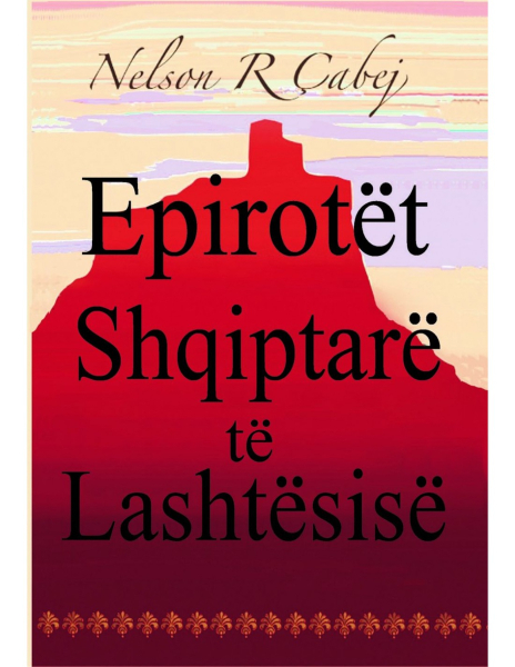 Fotoja e Epirotet Shqiptare Te Lashtesise - Nelson Cabej