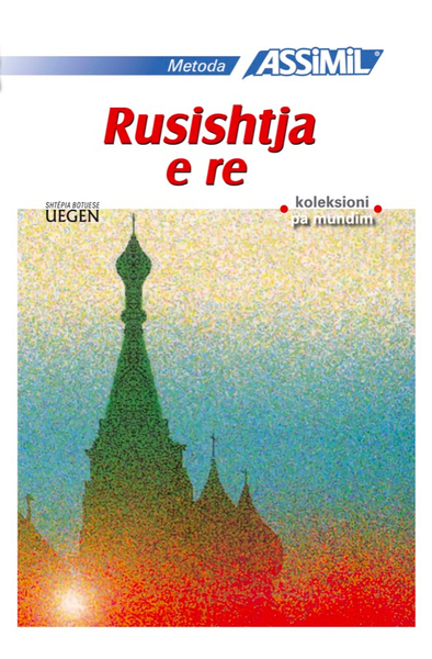 Fotoja e Assimil Rusishtja E Re