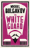 Fotoja e The White Guard - Mikhail Bulgakov, Picture 1