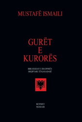 Fotoja e Guret E Kurores - Mustafe Ismaili