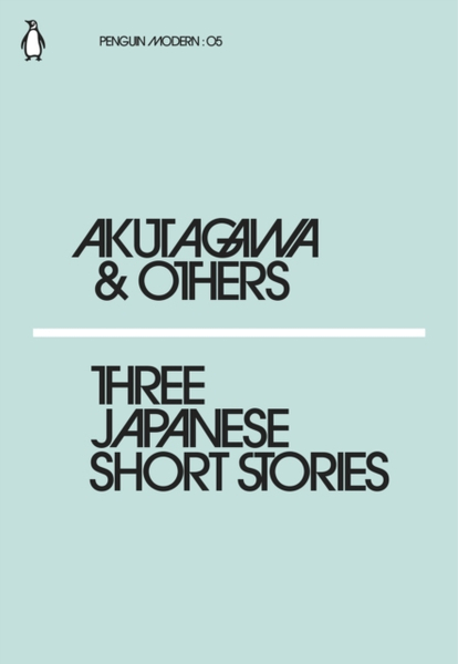 Fotoja e Three Japanese Short - Chiyo Uno