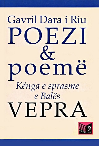 Fotoja e Kenga E Sprasme E Bales - Gavril Dara I Riu
