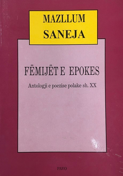 Fotoja e Femijet E Epokes - Mazllum Saneja