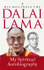 Fotoja e My Spiritual Autobiography - Dalai Lama, Picture 1