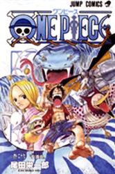 Fotoja e One Piece Volume 29 Oratorio - Eiichiro Oda