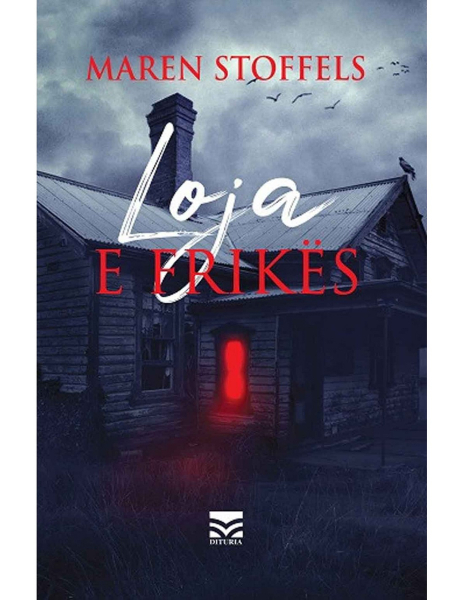 Fotoja e Loja E Frikes - Maren Stoffels
