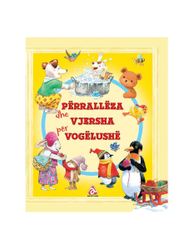 Fotoja e Perralleza Dhe Vjersha Per Vogelushe - Annalisa Lay