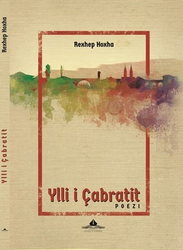Fotoja e Ylli I Cabratit - Rexhep Hoxha
