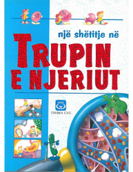 Fotoja e Nje Shetitje Ne Trupin E Njeriut