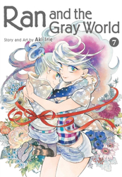 Fotoja e Ran And The Gray World - Aki Irie