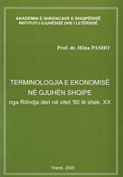 Fotoja e Terminologjia E Ekonomise Ne Gjuhen Shqipe - Hena Pasho