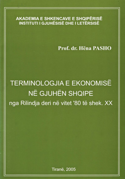 Fotoja e Terminologjia E Ekonomise Ne Gjuhen Shqipe - Hena Pasho