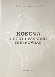 Fotoja e Kosova Shtet I Pavarur Dhe Sovran - Grup Autoresh