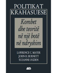 Fotoja e Politikat Krahasuese - Grup Autoresh