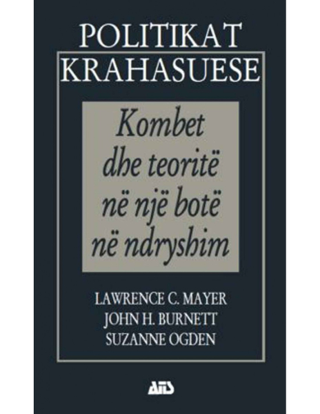 Fotoja e Politikat Krahasuese - Grup Autoresh