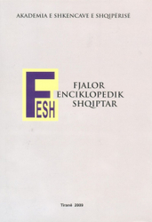 Fotoja e Fjalor Enciklopedik Iii - Grup Autoresh