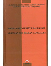 Fotoja e Shqipja Dhe Gjuhet E Ballkanit - Grup Autoresh