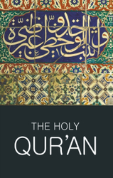 Fotoja e The Holy Qur An - Abdullah Yusuf Ali