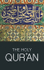 Fotoja e The Holy Qur An - Abdullah Yusuf Ali, Picture 1