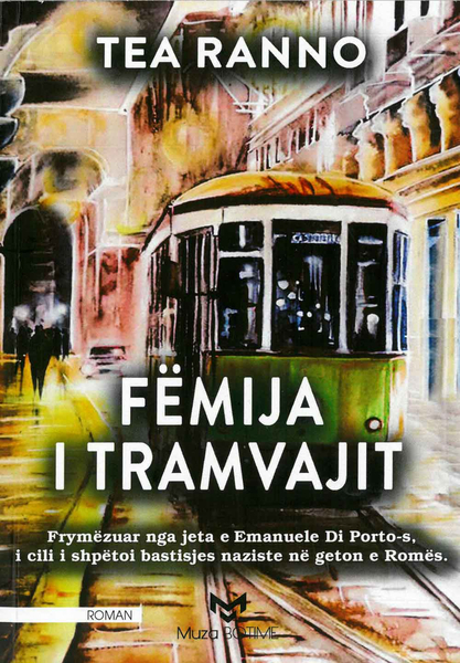 Fotoja e Femija I Tramvajit - Tea Ranno