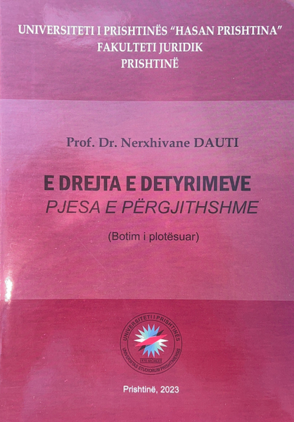 Fotoja e E Drejta E Detyrimeve - Nerxhivane Dauti