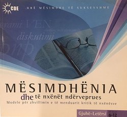 Fotoja e Mesimdhenia Ndervepruese Gjuhe Letersi - Bardhyl Musai