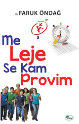 Fotoja e Me Leje Se Kam Provim - Faruk Ondag