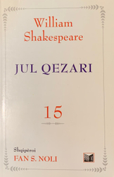Fotoja e Jul Qezari 15 - William Shakespeare