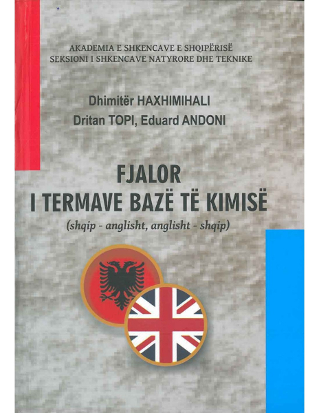 Fotoja e Fjalor I Termave Baze Te Kimise - Dhimiter Haxhimihali