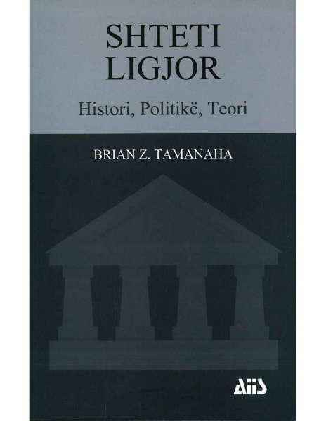 Fotoja e Shteti Ligjor - Brian Tamanaha