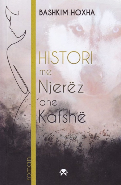 Fotoja e Histori Me Njerez Dhe Kafsh - Bashkim Hoxha