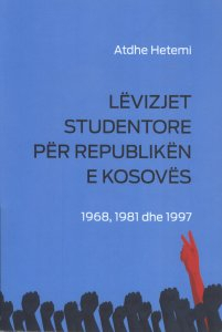 Fotoja e Levizjet Studentore Per Republiken E Kosoves - Atdhe Hetemi